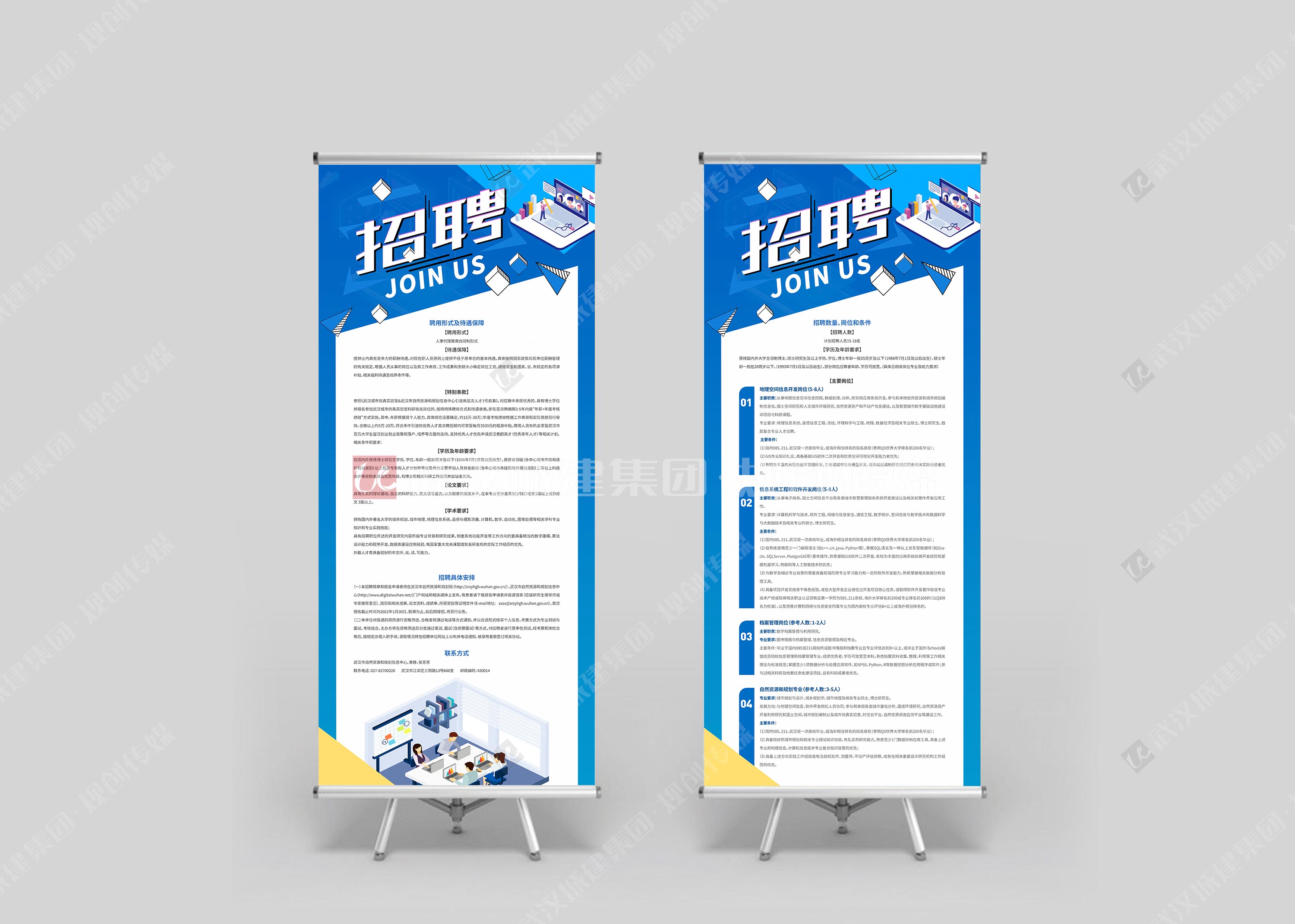 2025新澳门2025原料网茄子下载